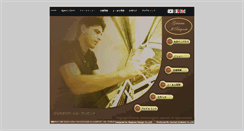Desktop Screenshot of ilbrigantejapan.co.jp